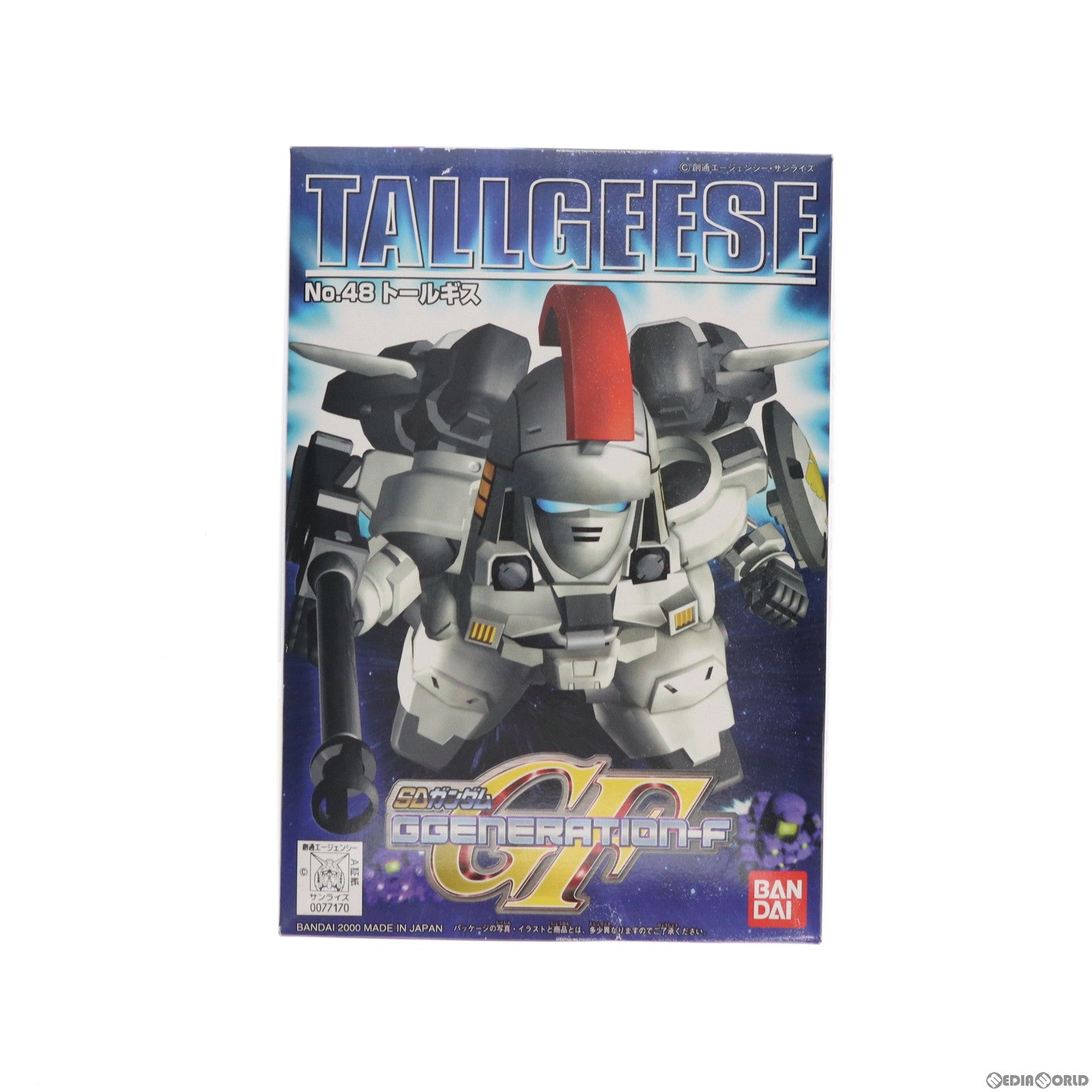 【中古即納】[PTM] SDガンダム トールギス SDガンダム G-GENERATION-F No.48 プラモデル バンダイ(20000801)