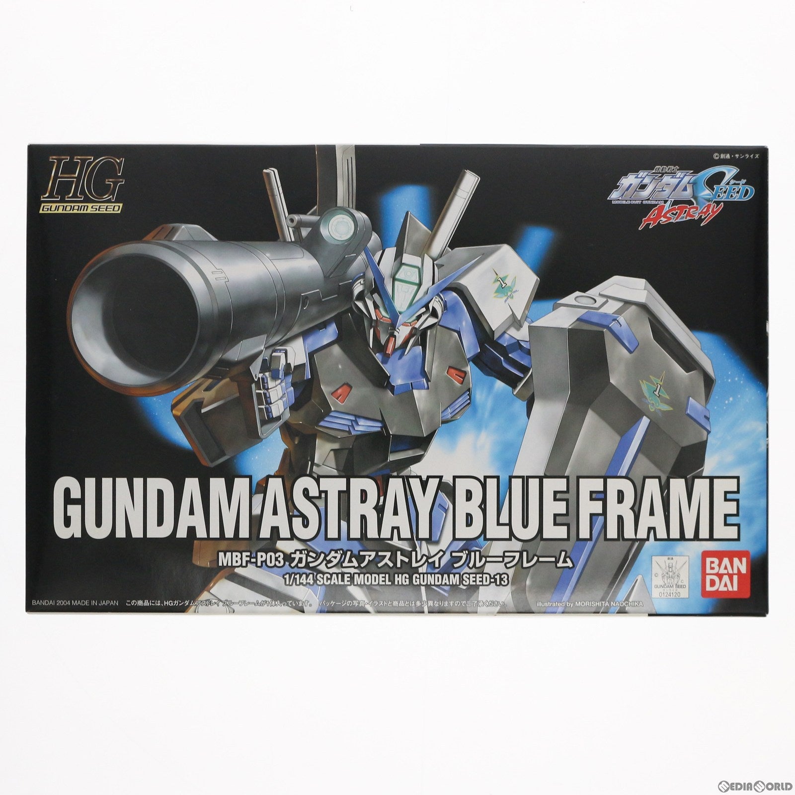 【中古即納】[PTM] HG 1/144 MBF-P03 ガンダムアストレイ・ブルーフレーム 機動戦士ガンダムSEED(シード) MSV Xアストレイ プラモデル バンダイ(20100825)