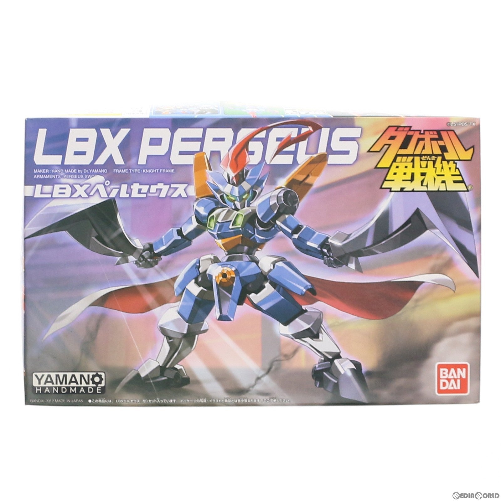 【中古即納】[PTM] 019 LBXペルセウス ダンボール戦機 プラモデル バンダイ(20120121)