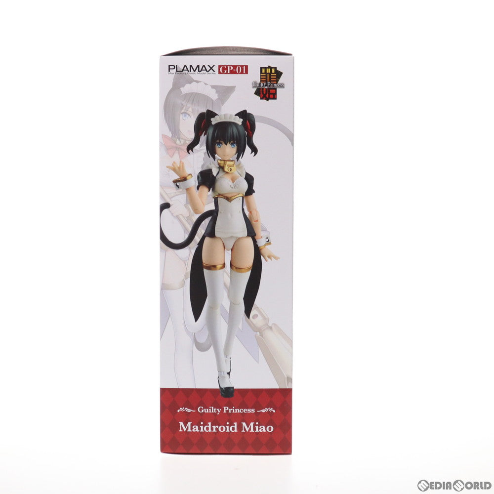 【中古即納】[PTM] PLAMAX GP-01 ギルティプリンセス メイドロイド・ミャオ プラモデル マックスファクトリー(20210828)