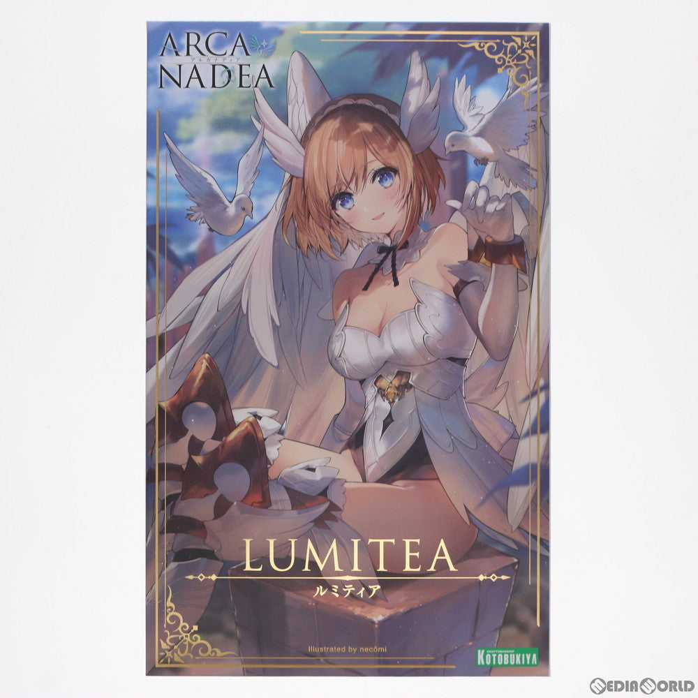 【中古即納】[PTM] ルミティア アルカナディア プラモデル(AR001) コトブキヤ(20220928)