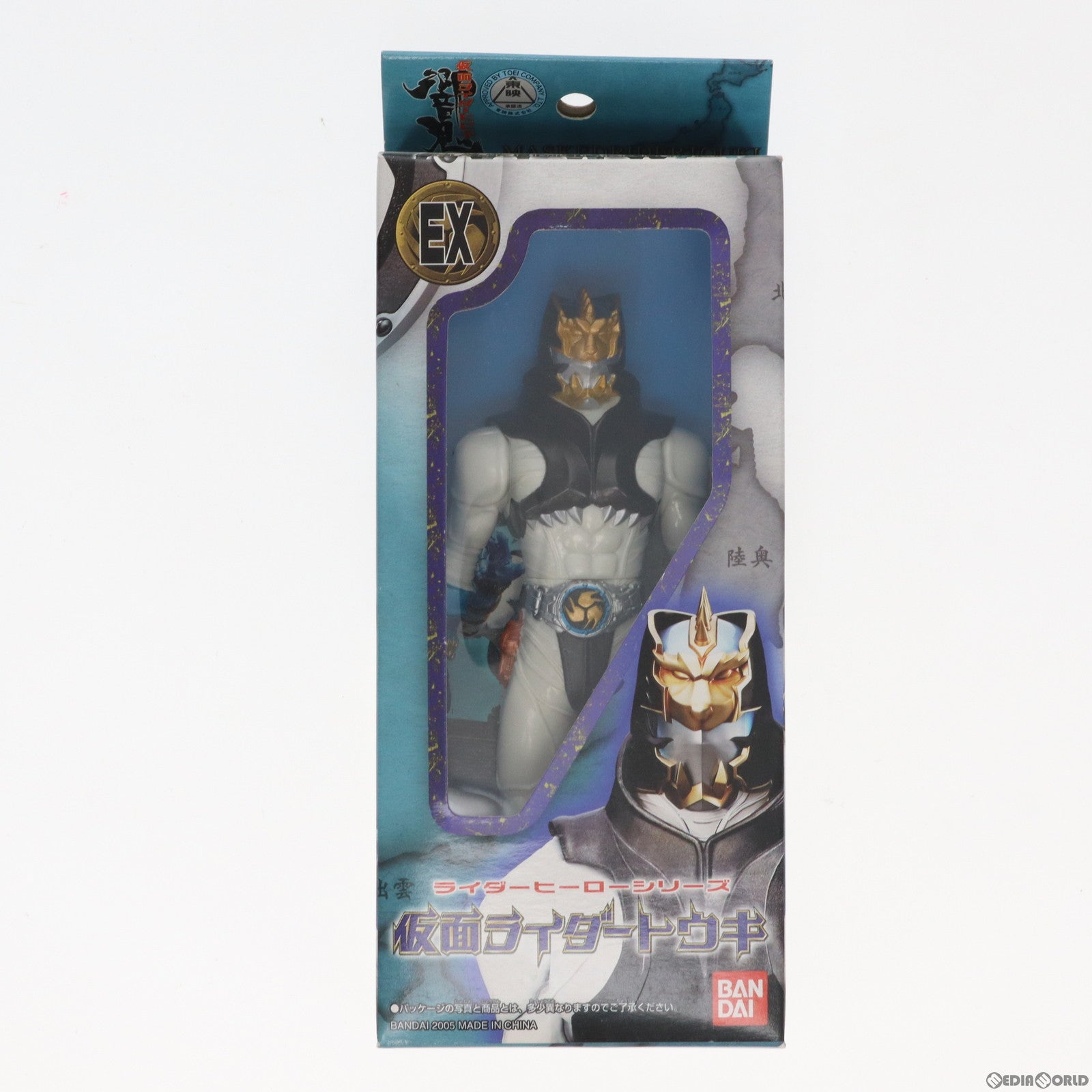 【中古即納】[SFT] ライダーヒーローシリーズEX 仮面ライダートウキ 仮面ライダー響鬼 完成品 ソフビフィギュア バンダイ(20050901)