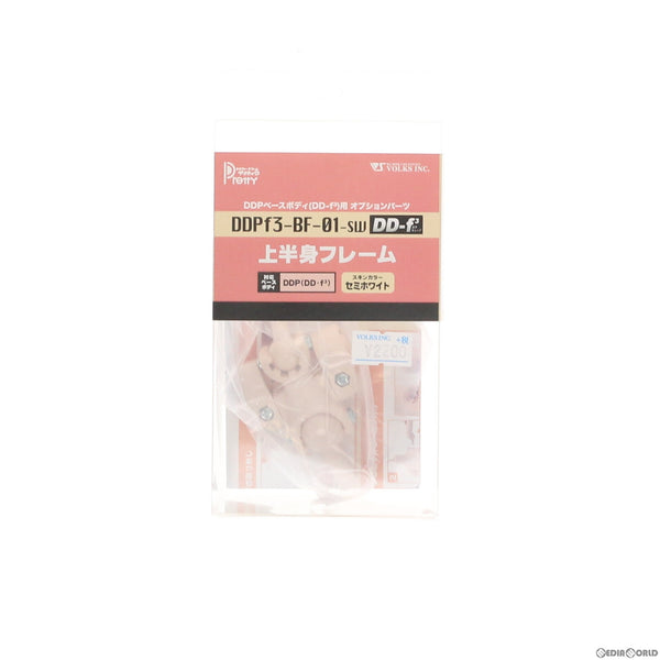 中古即納】[DOL]Dollfie Dream Pretty(ドルフィードリームプリティ