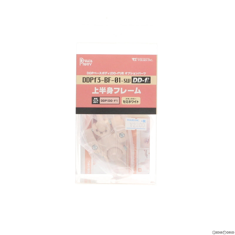 中古即納】[DOL]Dollfie Dream Pretty(ドルフィードリームプリティ