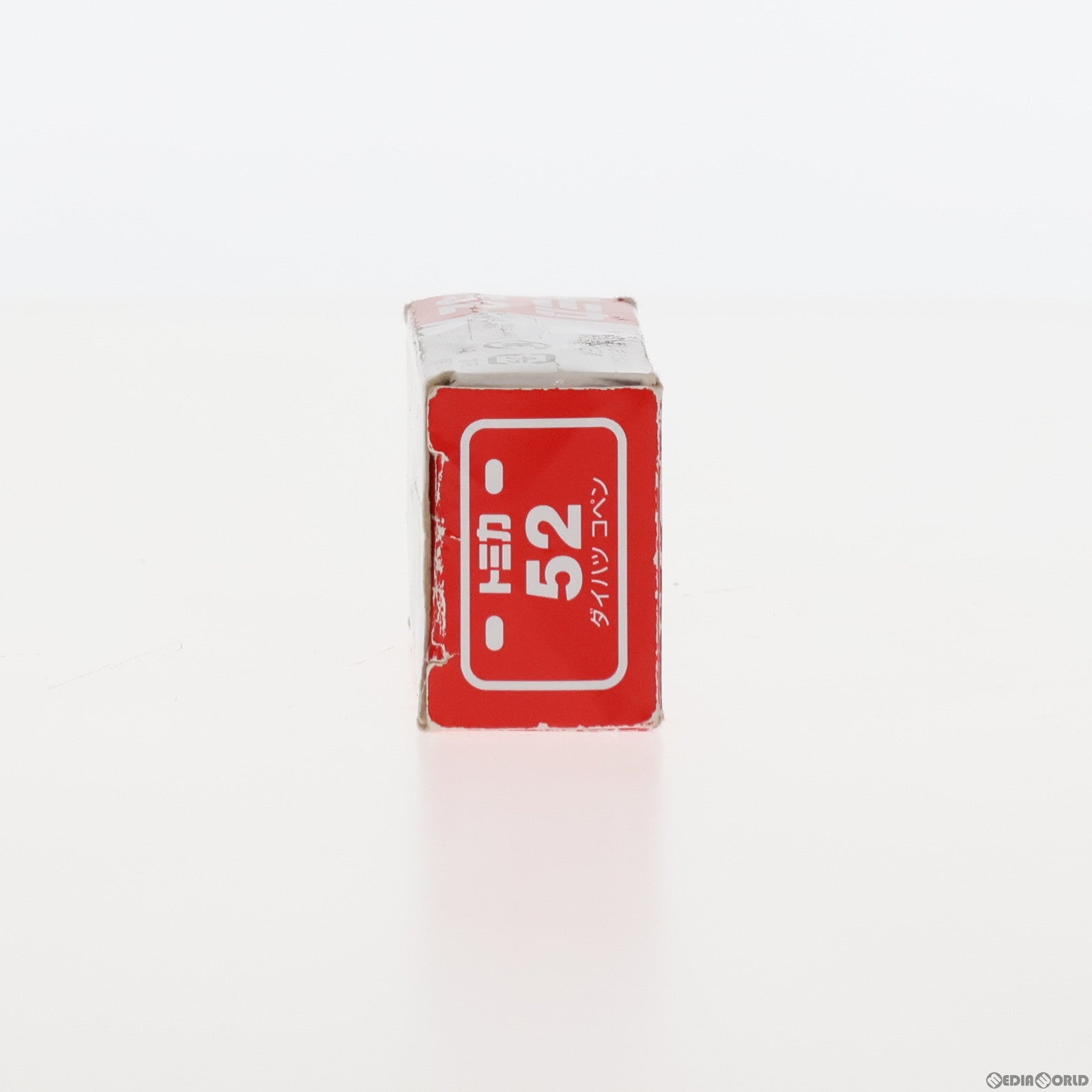 【中古即納】[MDL] トミカ No.52 ダイハツ コペン 完成品 ミニカー タカラトミー(20150418)