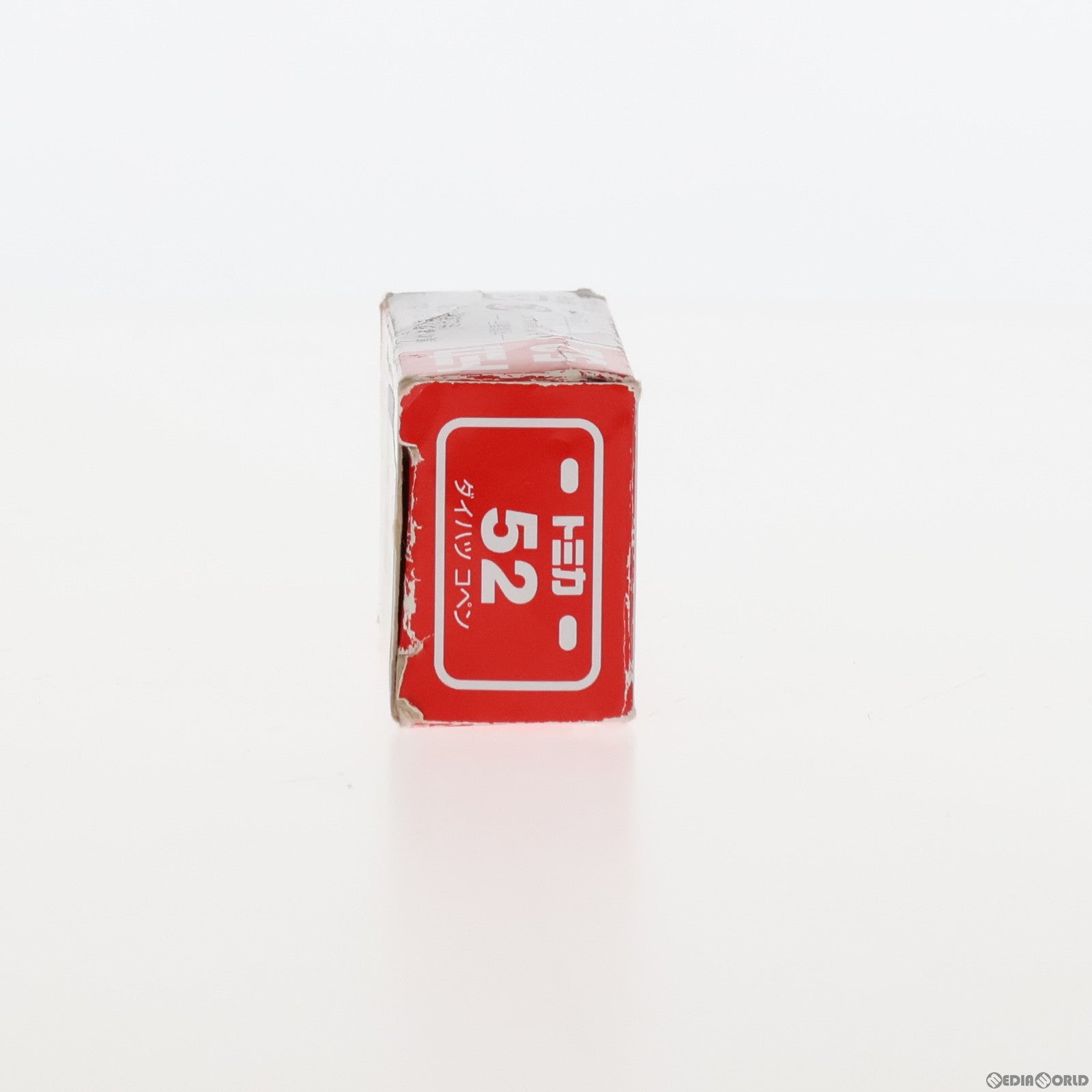 【中古即納】[MDL] トミカ No.52 ダイハツ コペン 完成品 ミニカー タカラトミー(20150418)