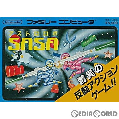 【中古即納】[表紙説明書なし][FC]アストロロボ SASA(ササ) アスキー (19850809)