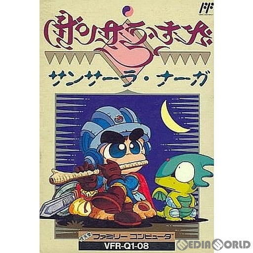 【中古即納】[表紙説明書なし][FC]サンサーラ・ナーガ ビクター音楽産業 (19900323)
