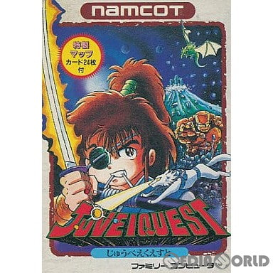 【中古即納】[表紙説明書なし][FC]JUVEI QUEST(じゅうべえくえすと) ナムコ (19910104)