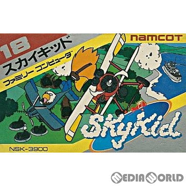 【中古即納】[表紙説明書なし][FC]スカイキッド(SKYKID) ナムコ (19860822)