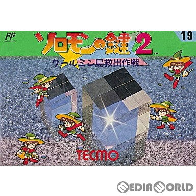 【中古即納】[表紙説明書なし][FC]ソロモンの鍵2 クールミン島救出作戦 テクモ (19920124)