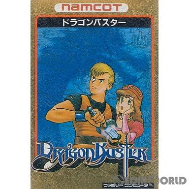 【中古即納】[表紙説明書なし][FC]DRAGON BUSTER(ドラゴンバスター) ナムコ (19870107)