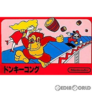 【中古即納】[表紙説明書なし][FC]ドンキーコング(DONKEY KONG) 任天堂 (19830715)