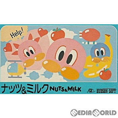 【中古即納】[表紙説明書なし][FC]ナッツ&ミルク(NUTS&MILK) ハドソン (19840728)