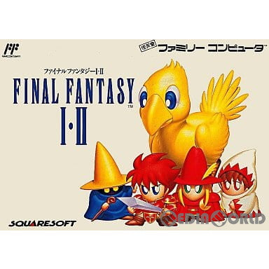 【中古即納】[お得品][表紙説明書なし][FC]FINAL FANTASYI・II(ファイナルファンタジーI・II/FF1・2) スクウェア (19940227)