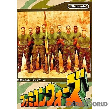 【中古即納】[お得品][表紙説明書なし][FC]ファミコンウォーズ(Famicom Wars) 任天堂 (19880812)