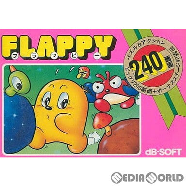 【中古即納】[表紙説明書なし][FC]フラッピー(FLAPPY) デービーソフト (19850614)