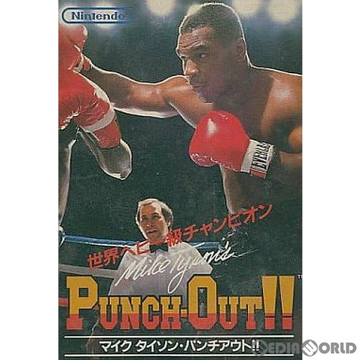 【中古即納】[表紙説明書なし][FC]マイクタイソン・パンチアウト(PUNCH OUT!!) 任天堂 (19871121)