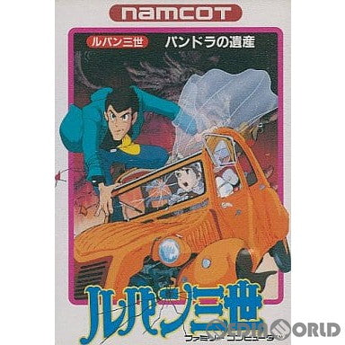 【中古即納】[表紙説明書なし][FC]ルパン三世 パンドラの遺産 ナムコ (19871106)
