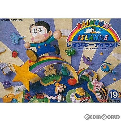 【中古即納】[表紙説明書なし][FC]レインボーアイランド(Rainbow Islands) タイトー (19880726)