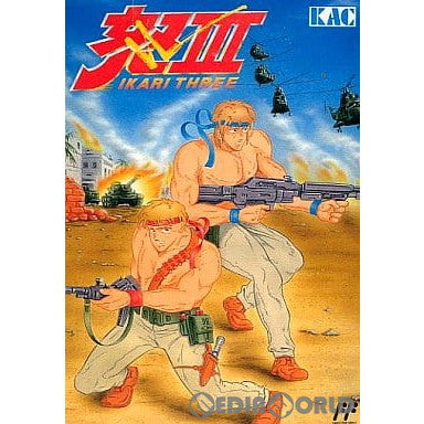 【中古即納】[お得品][表紙説明書なし][FC]怒III(いかりスリー) ケイアミューズメントリース (19900316)