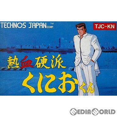 【中古即納】[表紙説明書なし][FC]熱血硬派くにおくん テクノスジャパン (19870417)