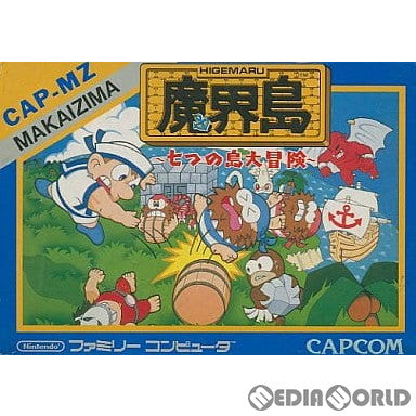 【中古即納】[表紙説明書なし][FC]魔界島 七つの島の大冒険(まかいじま ななつのしまだいぼうけん) カプコン (19870414)