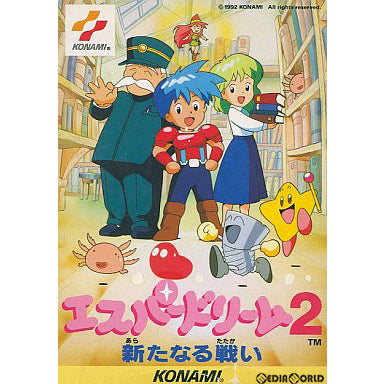 【中古即納】[お得品][表紙説明書なし][FC]エスパードリーム2(Esper Dream 2) 新たなる戦い コナミ (19920626)