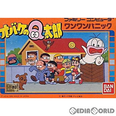 【中古即納】[お得品][表紙説明書なし][FC]オバケのQ(キュー)太郎 ワンワンパニック バンダイ (19851216)