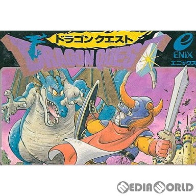 【中古即納】[表紙説明書なし][FC]ドラゴンクエスト(Dragon Quest 1 / DQ1) エニックス (19860527)