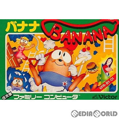 【中古即納】[表紙説明書なし][FC]バナナ(BANANA) ビクター音楽産業 (19860908)