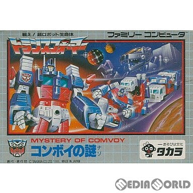 【中古即納】[表紙説明書なし][FC]戦え 超ロボット生命体トランスフォーマー コンボイの謎 タカラ (19861205)