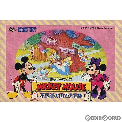 【中古即納】[表紙説明書なし][FC]ミッキーマウス 不思議の国の大冒険 ハドソン (19870306)