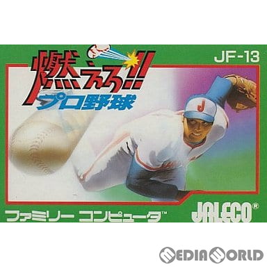 【中古即納】[表紙説明書なし][FC]燃えろ!!プロ野球(赤カートリッジ) ジャレコ (19870626)