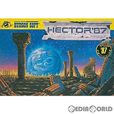 【中古即納】[表紙説明書なし][FC]ヘクター'87(HECTOR'87) ハドソン (19870716)