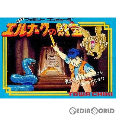 【中古即納】[表紙説明書なし][FC]エルナークの財宝 トーワチキ (19870810)
