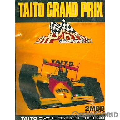 【中古即納】[FC] タイトーグランプリ(Taito Grand Prix) 栄光へのライセンス(19871218)