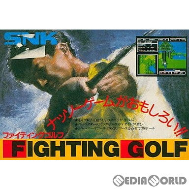 【中古即納】[表紙説明書なし][FC]ファイティングゴルフ(Fighting Golf) SNK(エスエヌケイ) (19880324)