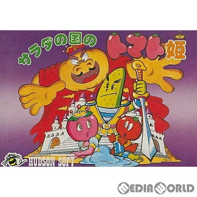 【中古即納】[表紙説明書なし][FC]サラダの国のトマト姫 ハドソン (19880527)