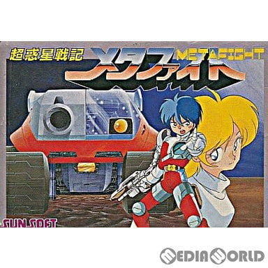 【中古即納】[表紙説明書なし][FC]超惑星戦記 メタファイト(METAFIGHT) サン電子 (19880617)