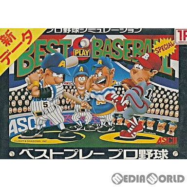 【中古即納】[表紙説明書なし][FC]ベストプレープロ野球 新データ アスキー (19880715)