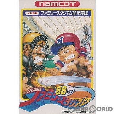 【中古即納】[表紙説明書なし][FC]プロ野球ファミリースタジアム'88 ナムコ (19881220)