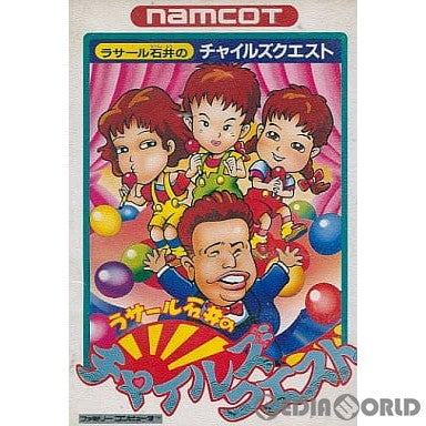 【中古即納】[表紙説明書なし][FC]ラサール石井のチャイルズクエスト ナムコ (19890623)