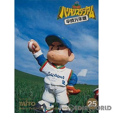 【中古即納】[表紙説明書なし][FC]究極ハリキリスタジアム 平成元年版 タイトー (19890721)