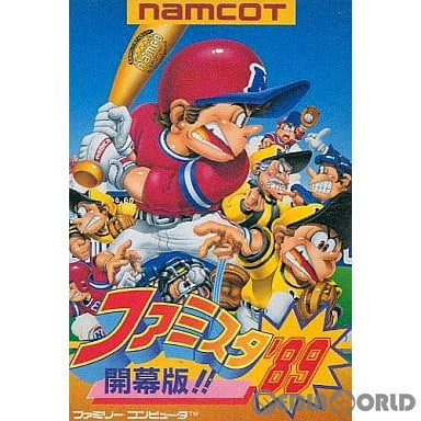 【中古即納】[FC]プロ野球ファミリースタジアム'89開幕版 ナムコ (19890728)