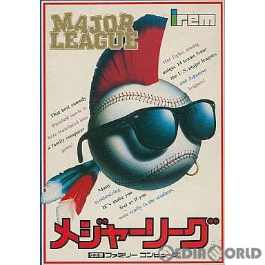 【中古即納】[表紙説明書なし][FC]メジャーリーグ(Major League) アイレム (19891027)