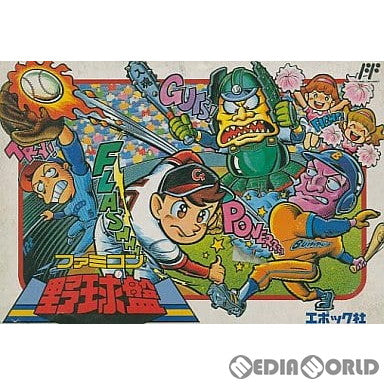 【中古即納】[表紙説明書なし][FC]ファミコン野球盤 エポック社 (19891215)