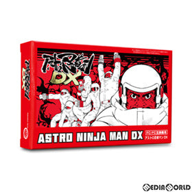 【中古即納】[FC]アストロ忍者マンDX(ASTRO NINJA MAN DX)【FC/FC互換機用】 コロンバスサークル (20220225)