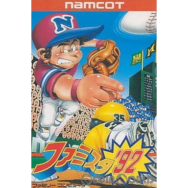 【中古即納】[お得品][表紙説明書なし][FC]ファミスタ'92 ナムコ (19911220)