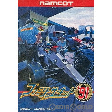 【中古即納】[お得品][表紙説明書なし][FC]ファミリーサーキット'91 ナムコ (19910719)
